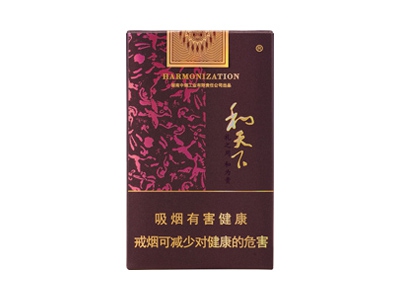 白沙(软和天下)