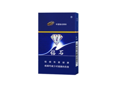 钻石(硬蓝)