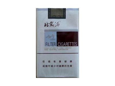 北戴河(软白)