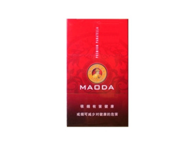 茂大(5支XY)