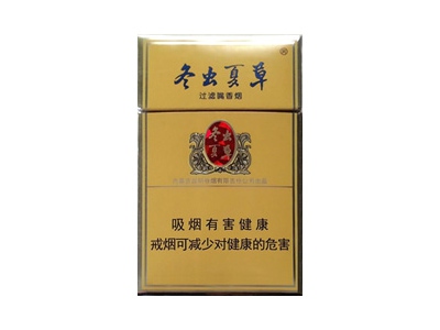 冬虫夏草(硬)