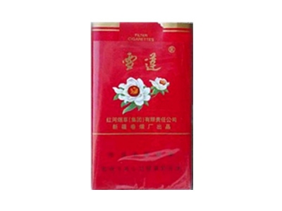 雪莲(红新品)