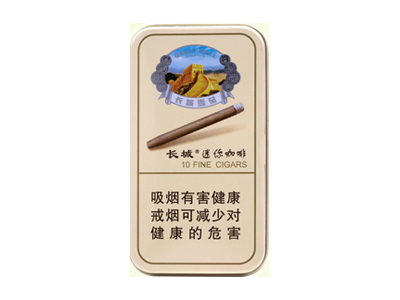 长城(迷你咖啡)