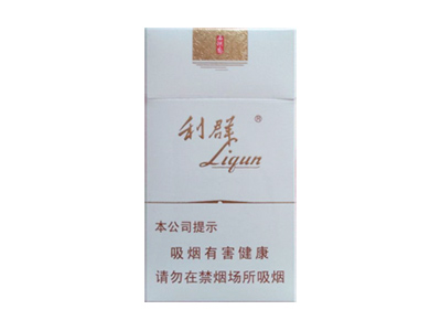利群(西湖恋)