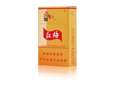 红梅(硬黄)
