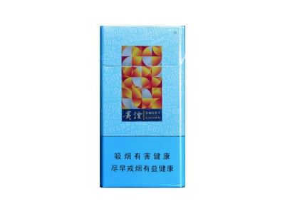 贵烟(思味)