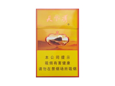 天下秀(佳品新版)