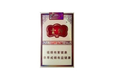 云烟(软印象烟庄)