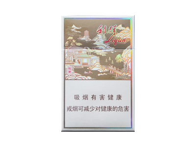 利群(钱塘)