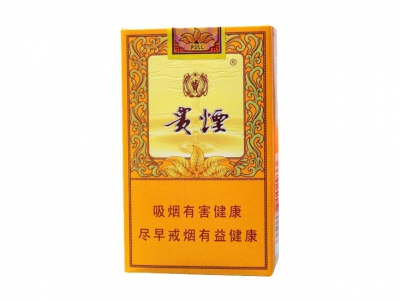 贵烟(小国酒香)