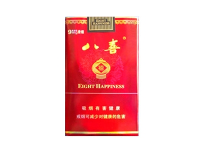 八喜(贵宾)