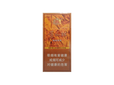 王冠(黄山松)
