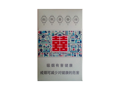 红双喜(硬荷派)