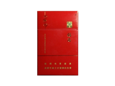 钻石(硬中国红)