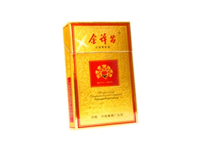 金许昌(硬金)