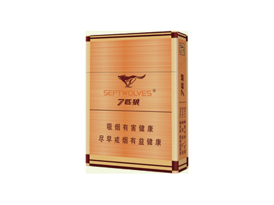 七匹狼(16支通仙)
