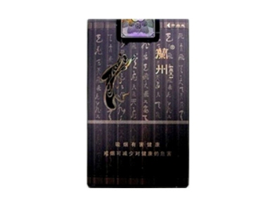 兰州(软飞天)