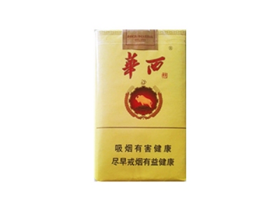 华西村(软)