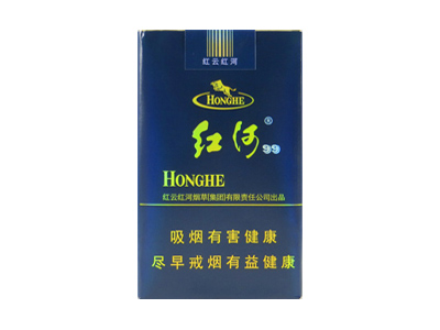 红河(软99)