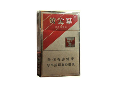 黄金叶(硬禧满堂)