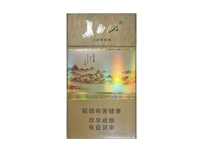 长白山(沉香)