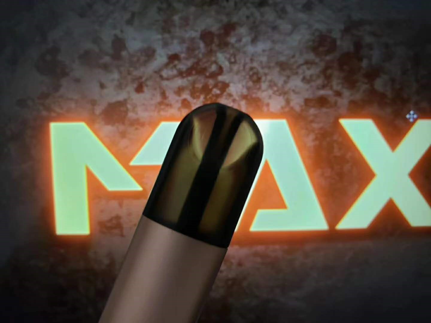 MAX迷雾